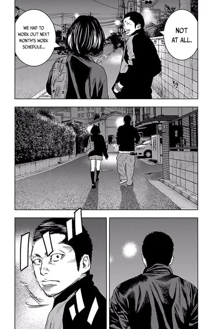 Clover (TETSUHIRO Hirakawa) Chapter 386 8